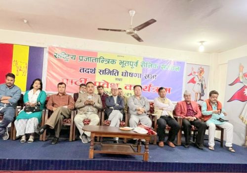 राष्ट्रवादी शक्तिको तागतबाट ‘कोर्स करेक्सन’ गर्नु छ : राजेन्द्र लिङ्देन