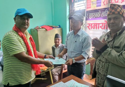 राप्रपा धादिङ र हाम्रो नेपाल हामी नेपाली अभियान बीच समायोजन