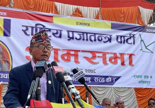 राप्रपाले २५ चैतमा काठमाडौंको खुलामञ्चमा आमसभा गर्ने, प्रवक्ता श्रेष्ठ भन्छन्- यो हाम्रो शक्ति प्रदर्शन हुनेछ
