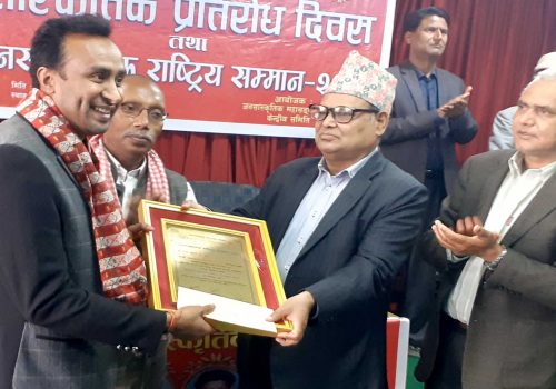 पाँच स्रष्टालाई ‘जनसांस्कृतिक राष्ट्रिय सम्मान’