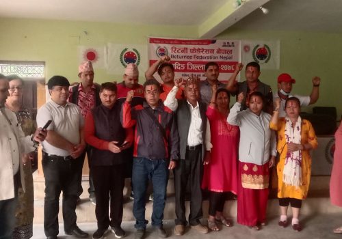 मायानाथ सिलवालको अध्यक्षतामा रिटर्नी फेडेरेशन नेपाल धादिङ गठन