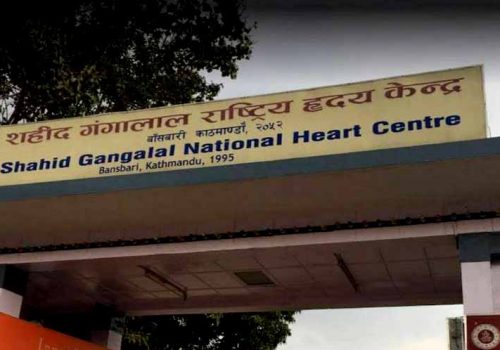 नेपालमा पहिलो पटक मुटुको कृत्रिम भल्व प्रत्यारोपण
