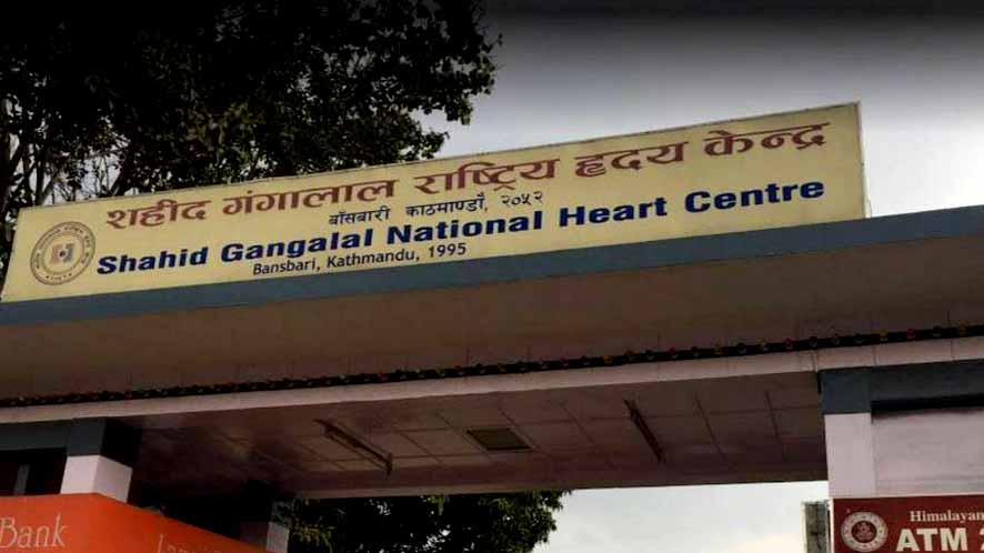 नेपालमा पहिलो पटक मुटुको कृत्रिम भल्व प्रत्यारोपण
