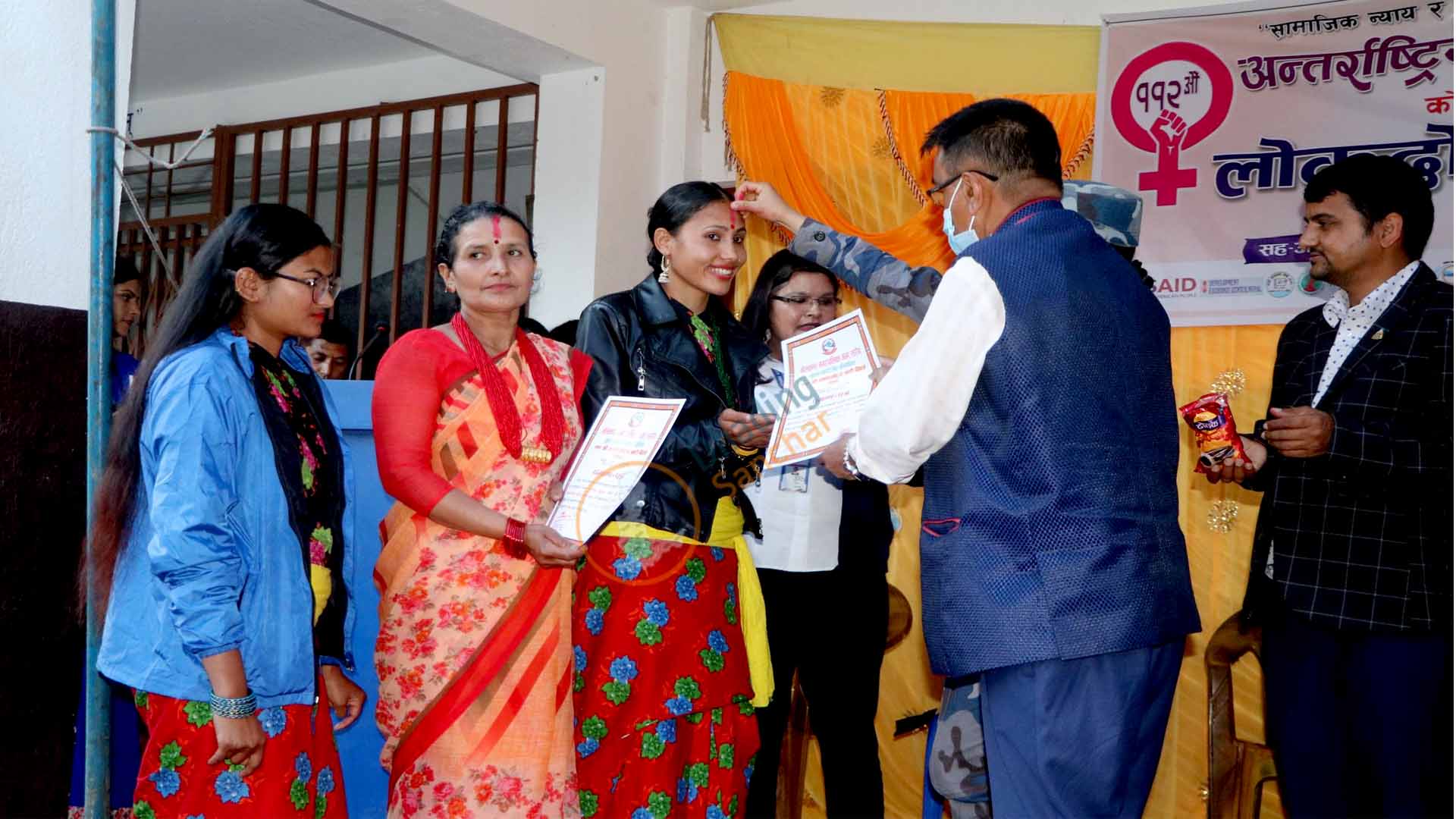 श्रमिक महिला दिवसको अवसरमा लोकदोहोरी प्रतियोगिता,नारी जागरण केन्द्रकी सिता सुबेदी समुह प्रथम