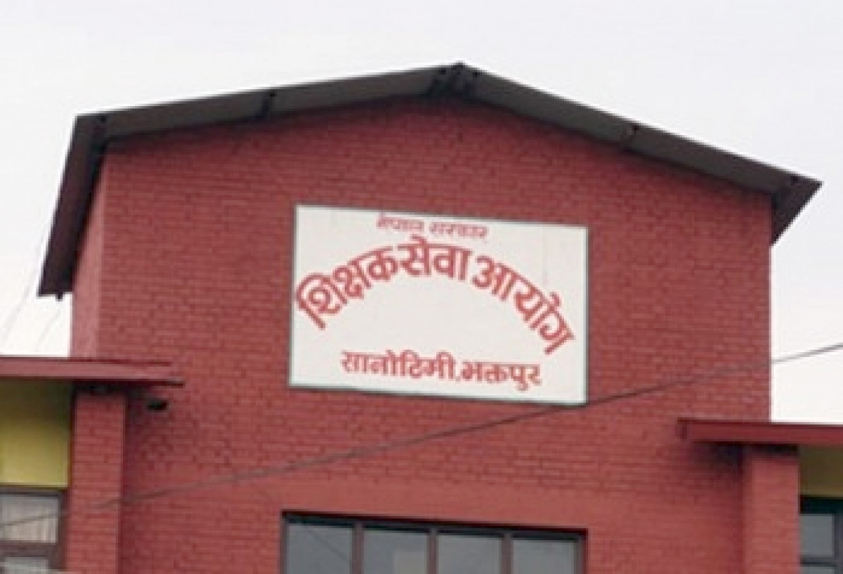 शिक्षक अध्यापन अनुमतिपत्रको परीक्षामा वस्तुगत प्रश्न मात्र सोधिने