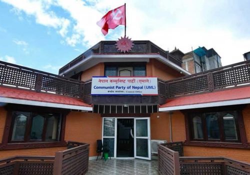 कुन प्रदेशको स्थानीय तहमा कस्तो एमालेको अवस्था ?