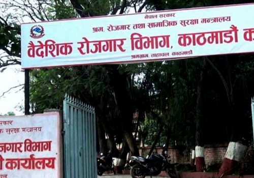 बैदेशिक रोजगारीका लागि स्वीकृती लिने बढ्दै, साउनको तुलनामा भदौमा २१ प्रतिशतले बढी