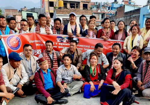 लोकतान्त्रिक आदिवासी जनजाति महासंघ धादिङको अध्यक्षमा मनोज तामाङ चयन