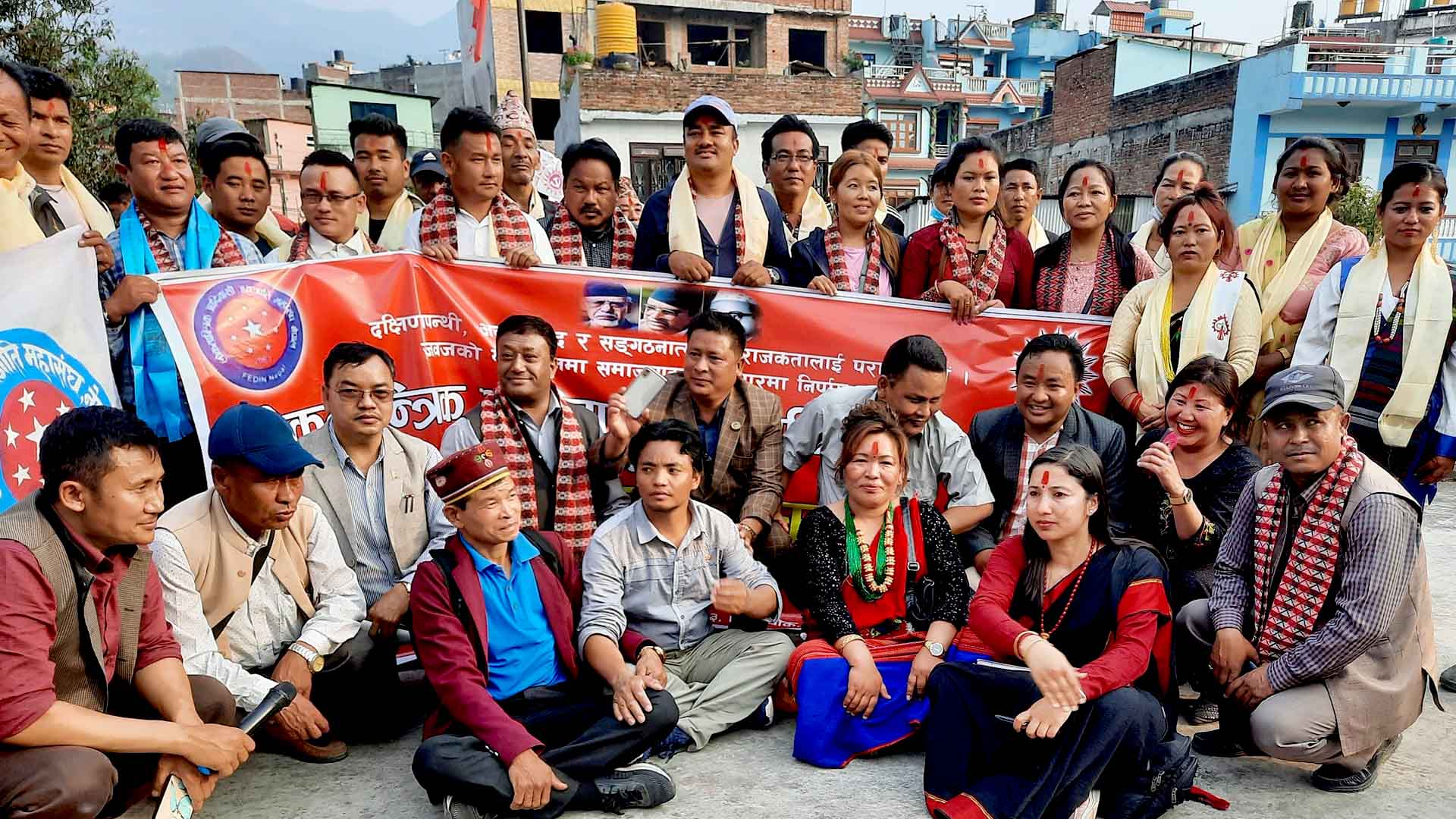 लोकतान्त्रिक आदिवासी जनजाति महासंघ धादिङको अध्यक्षमा मनोज तामाङ चयन