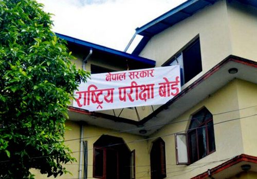 जेठ १६ गतेदेखि हुने कक्षा १२ को परीक्षा समय परिवर्तन