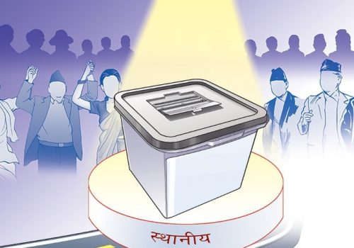आज उम्मेदवारको नामावली प्रकाशन गर्ने तयारी
