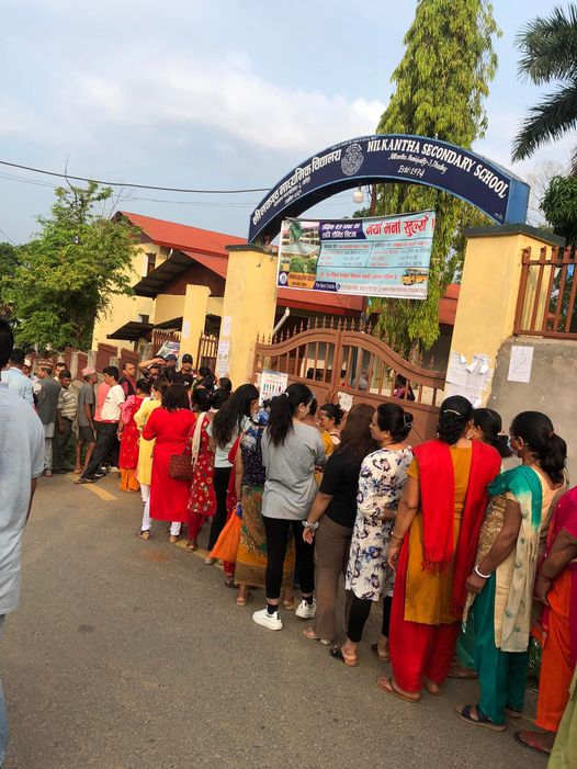 मतदानको निर्धारित समय सकियो