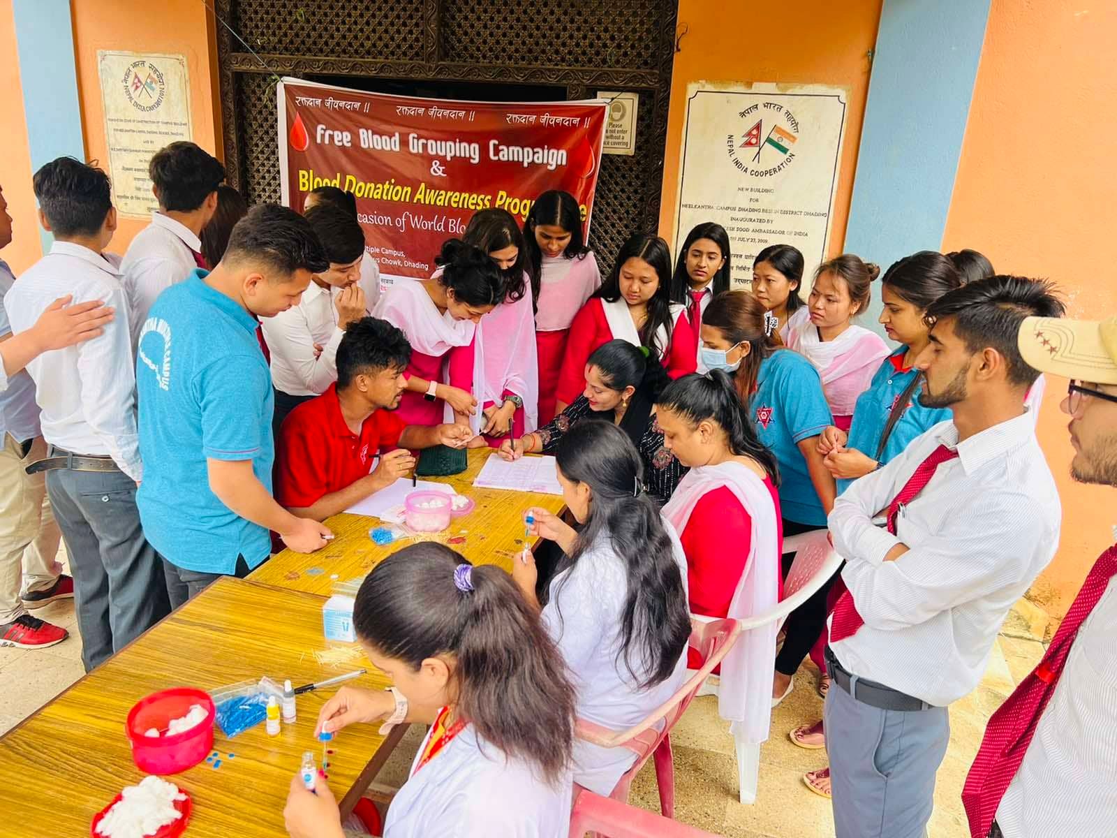 नीलकण्ठ बहुमुखी क्याम्पसका २०३ विद्यार्थीको रक्त समूह परिक्षण