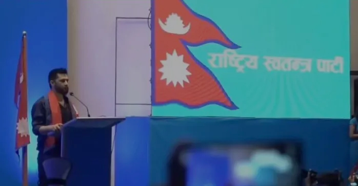 राजनीतिमा गन्हाएको हिलो पखाल्न पत्रकारिता छाडेर मैदानमा आएको हुँ : रवि लामिछाने