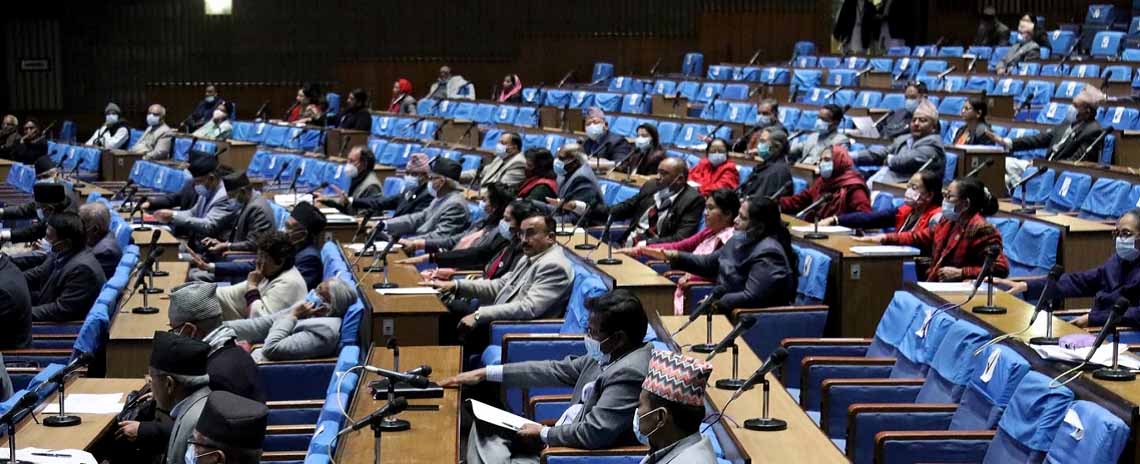 संसदबाटै एमालेले माग्यो लेखा समितिको सभापति