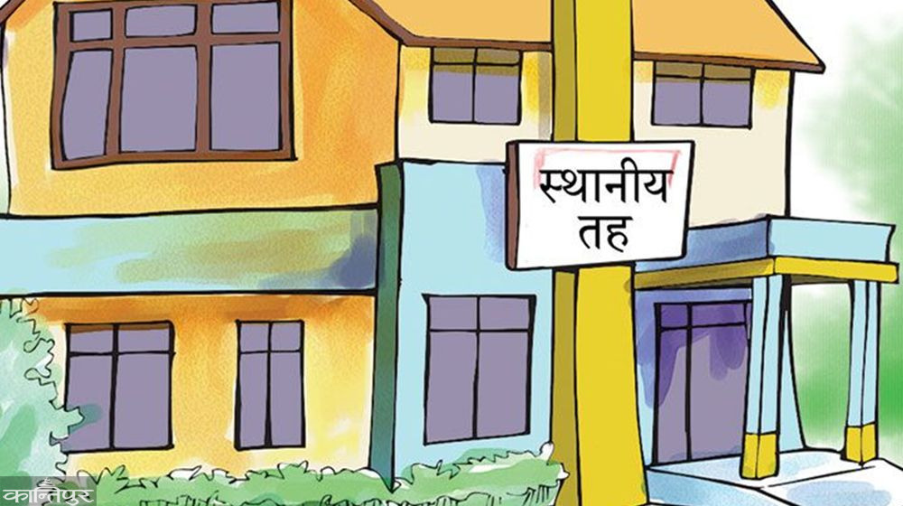 अझै २ सय २ वटा पालिकाले पेस गरेनन् बजेट विवरण