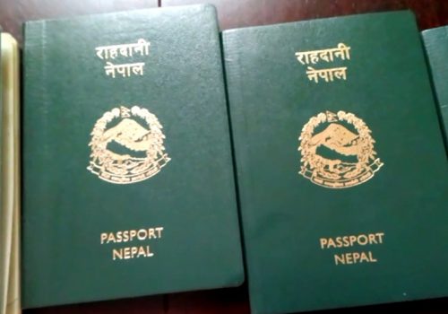 वरीयताको आधारमा नेपाल छैठौं कमजोर पासपोर्ट भएको मुलुक
