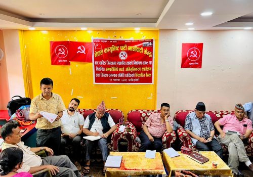 माओवादी केन्द्र धादिङद्वारा निर्वाचित जनप्रतिनिधिलाई बधाई एवं सम्मान