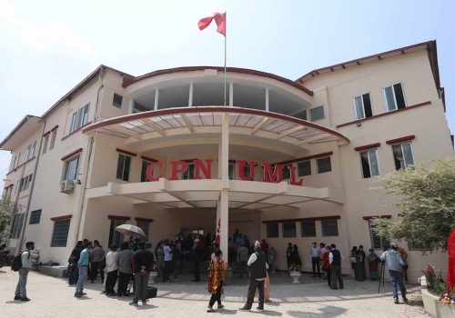 भदौ २२ गतेसम्म उम्मेदवार सिफारिस गर्न एमालेको निर्देशन