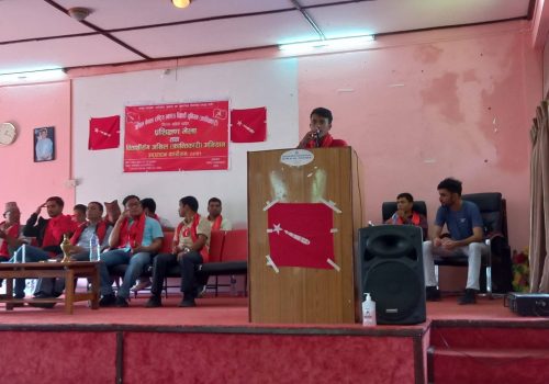 विद्यार्थीसंग अखिल (क्रान्तिकारी) अभियान सुरु