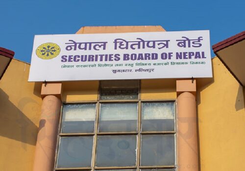 नयाँ ब्रोकर लाइसेन्सका लागि धितोपत्र बोर्डले माग्यो आवेदन
