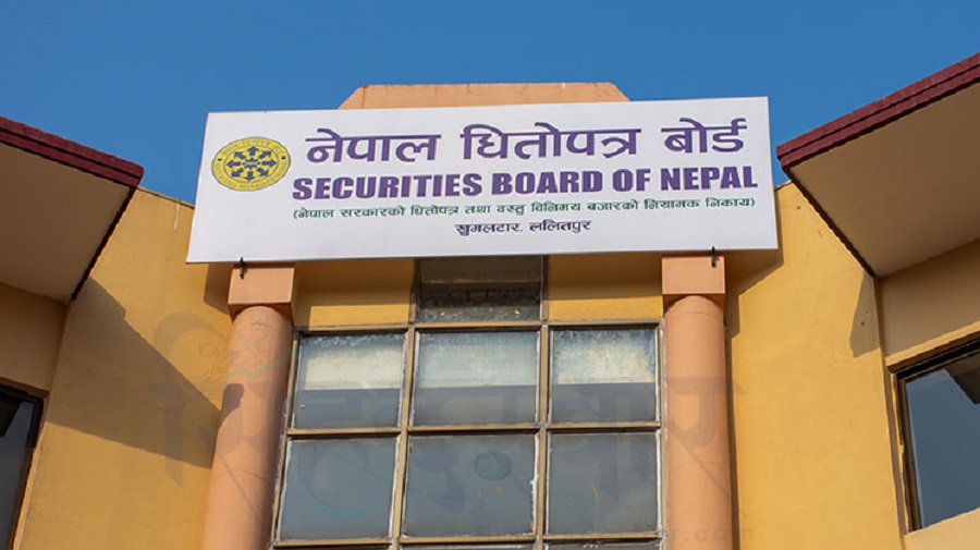 नयाँ ब्रोकर लाइसेन्सका लागि धितोपत्र बोर्डले माग्यो आवेदन