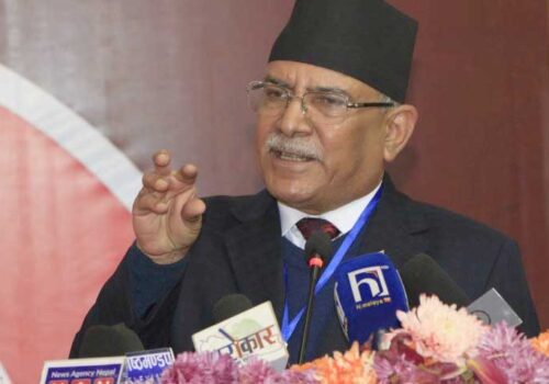 विज्ञान प्रविधिले देशलाई समाजवादतिर लैजान्छः प्रचण्ड