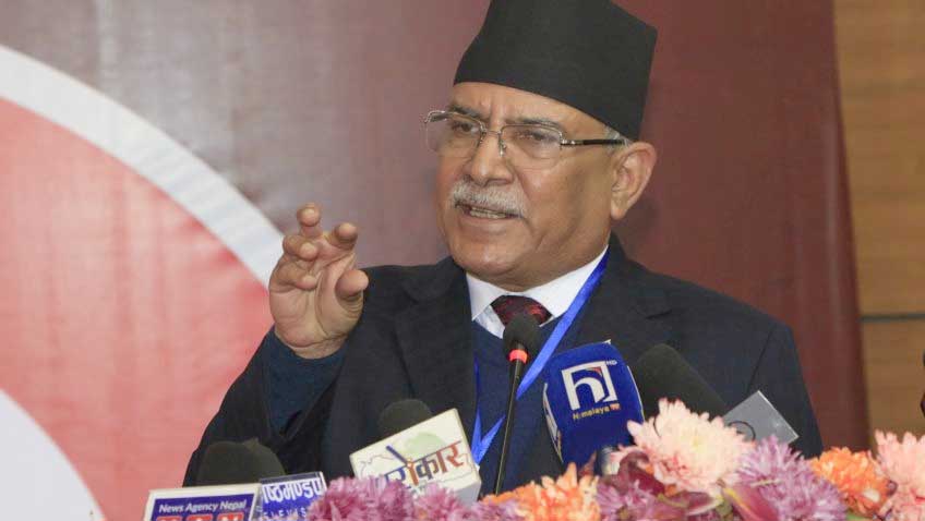 विज्ञान प्रविधिले देशलाई समाजवादतिर लैजान्छः प्रचण्ड