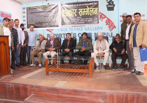 धादिङका ज्यामरुङवासीले मंसिर ४ को निर्वाचन बहिष्कार गर्ने
