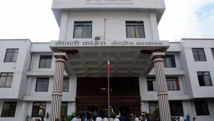 शनिबार कांग्रेस कार्यसम्पादन समितिको बैठक