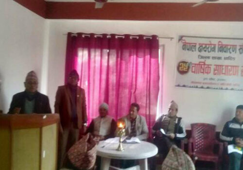 नपाल क्षयरोग निवारण संस्था धादिङको २५ औ बार्षिक साधारण सभा सम्पन्न