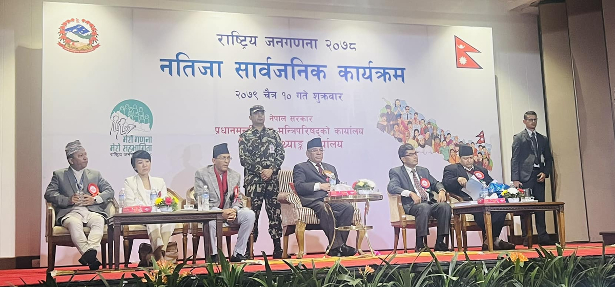 नेपालको जनसंख्या २ करोड ९१ लाख ६४ हजार ५ सय ७८