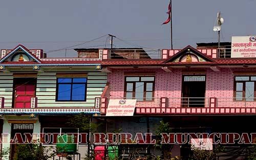 ज्वालामूखी गाउँपालिकामा आजदेखि अनलाइन राजस्व भुक्तानी सेवा संचालन