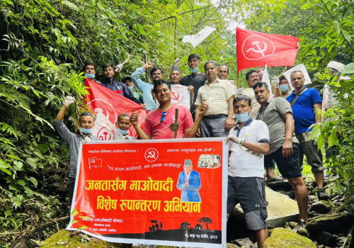 माओवादीको रुपान्तरण अभियान : नीलकण्ठ ७ द्धारा खानेपानीको मुहान सरसफाई