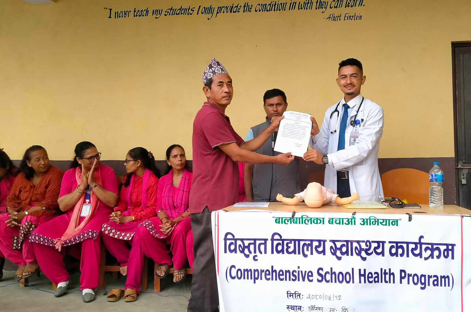 आकस्मिक स्वास्थ्य शिक्षा तथा जीवनपयोगी सीप सिकाउदै डा.राम थापा क्षेत्री,आज कर्णेश्वरमा सम्पन्न