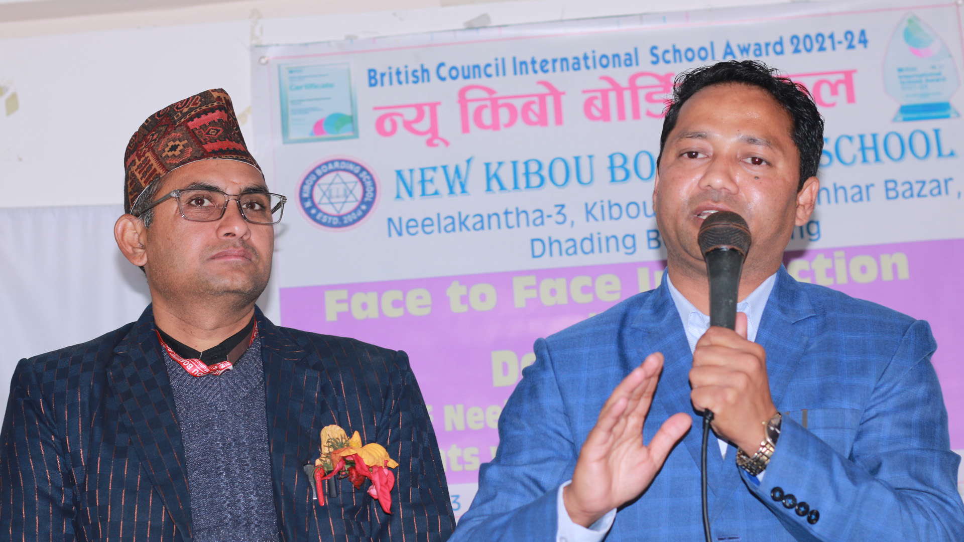 समाजमा हुने अनमियता, भष्टचार र कुरितिको बिषयमा आफु एक्लै भएपनि बोल्ने अठोट गर्नुहोस : उपमेयर दिपक बिश्वकर्मा