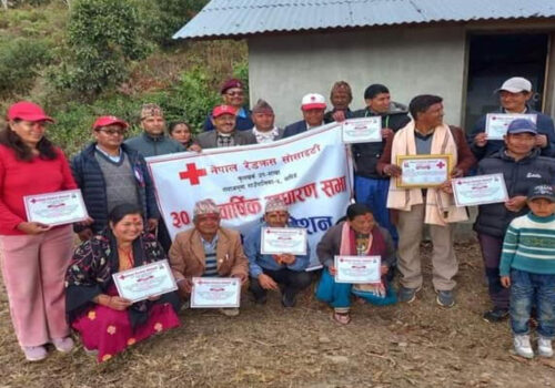 नेपाल रेडक्रस सोसाईटी फुलखर्क उपशाखाको अधिबेशन सम्पन्न, अध्यक्षमा चेतनाथ तिम्सिना चयन