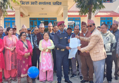 विभिन्न माग राख्दै नेपाल पूर्व प्रहरी संगठन धादिङले बुझाए ज्ञापन पत्र