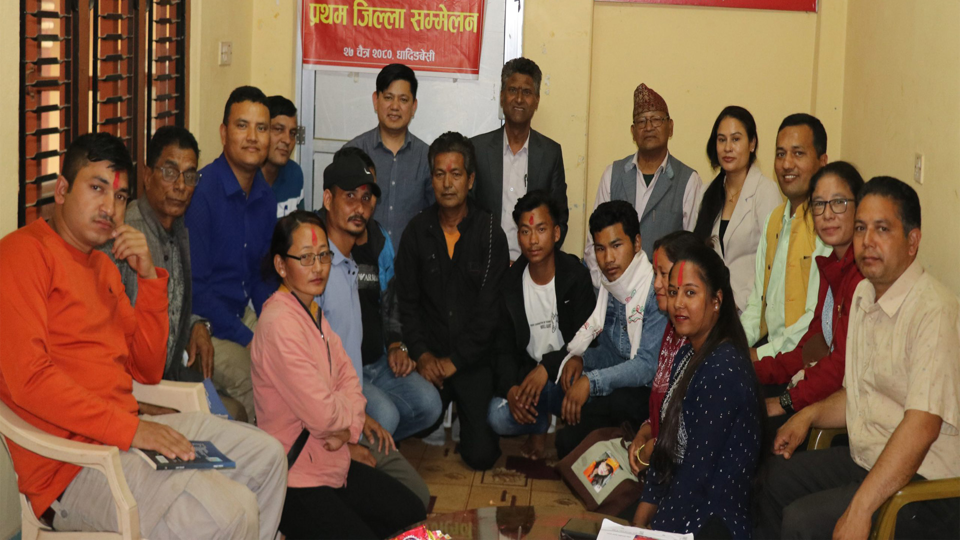 जनसांस्कृतिक महासंघ नेपाल जिल्ला समिति धादिङको प्रथम सम्मेलन सकियो,अध्यक्षमा उमेशकुमार कंडेल चयन