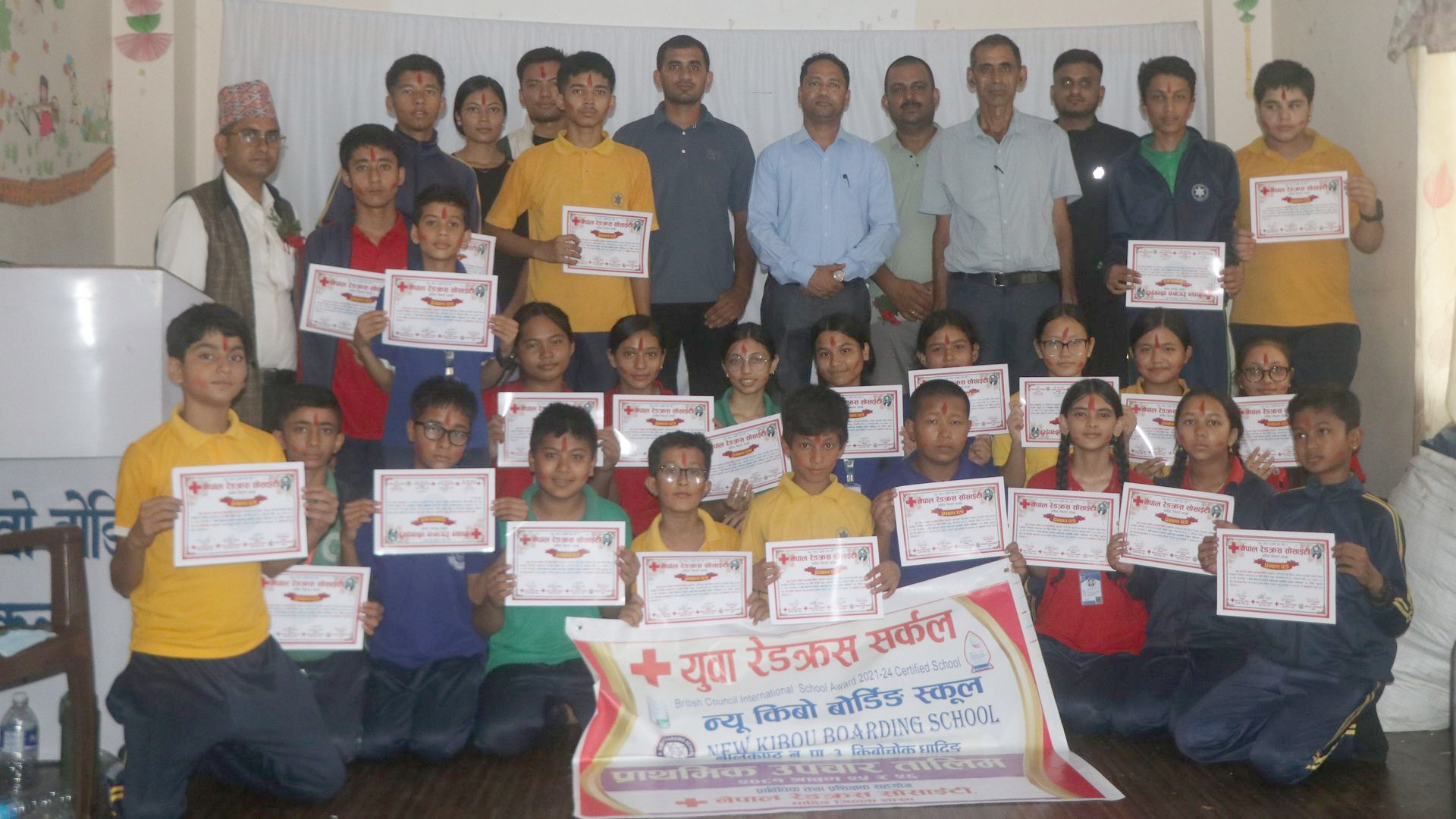 धादिङको न्यु किबो बोर्डिङ स्कुलमा विद्यालय स्तरिय आधारभुत प्राथमिक उपचार तालिम