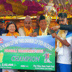 waka cup 2082
