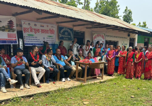 jawamukhi sibir