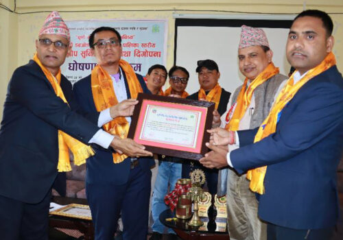 netrabati dabjong gaupalika