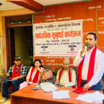 शुसासन, पारदर्शिता र जवाफदेहिताको निमित्त नेत्रावतीमा वडा तथा पालिका स्तरिय सार्वजनिक सुनुवाई