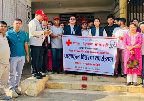 redcross dhading