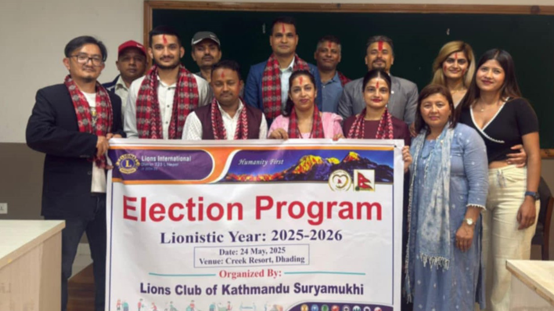 लायन्स क्लब अफ काठमाण्डौं सूर्यमुखीको लायन वर्ष २०२५–२६ को अध्यक्षमा विक्रम विश्वकर्मा चयन