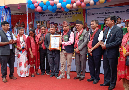 neelkantha balmandir iso