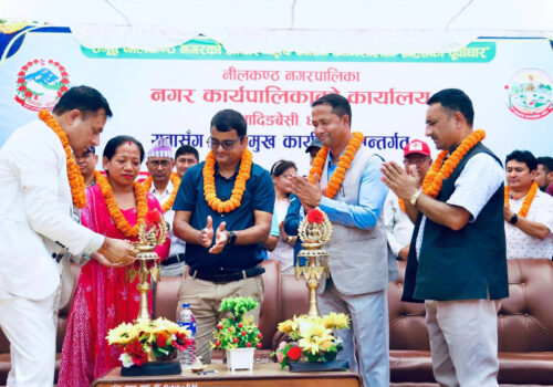 rojagar mela